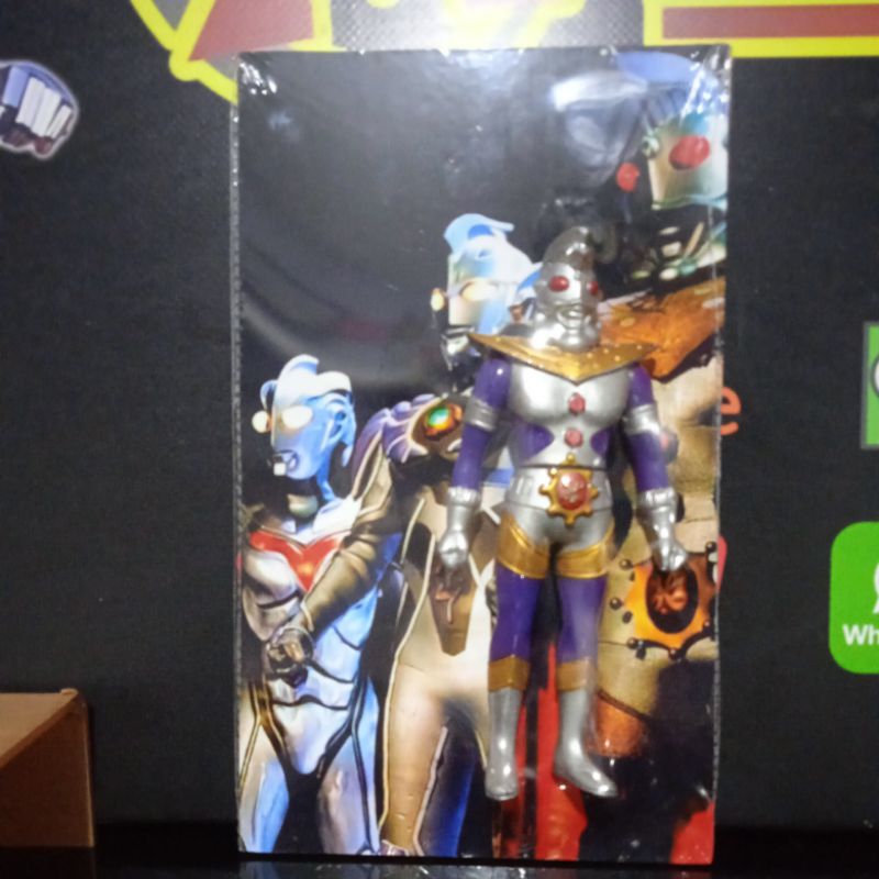 UHS Figure Ultraman King Bandai Set