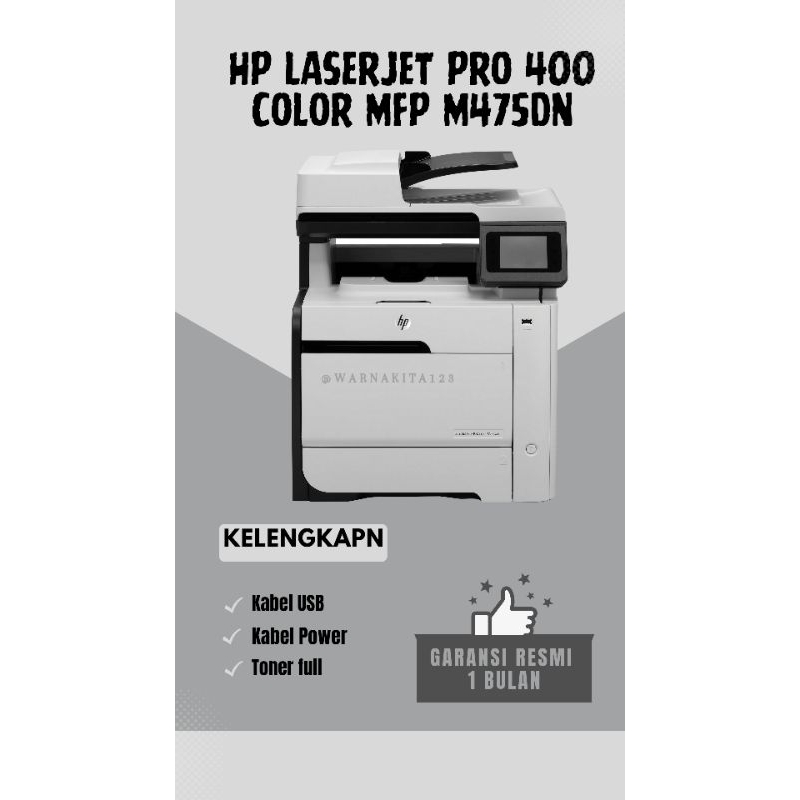 HP LASERJET PRO 400 COLOR MFP M475DN