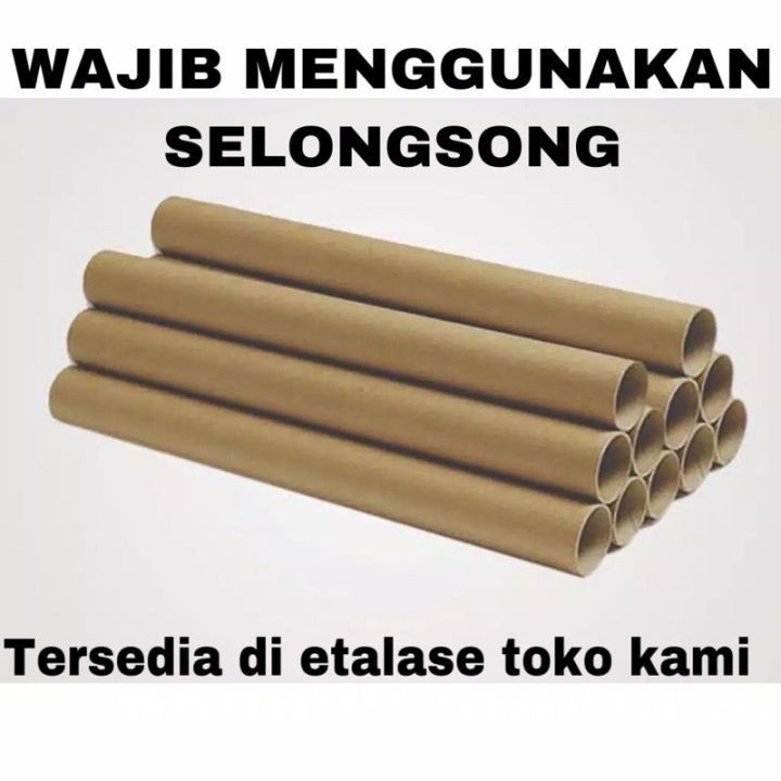 

Selongsong Karton Paper Tube Packing Ekstra Aman Kertas Stiker Roll