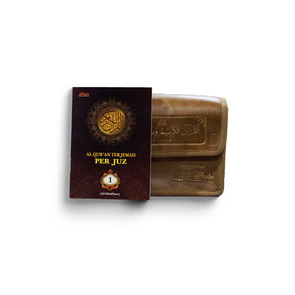 Al Quran Terjemah Per Juz Mushaf Al Ghaffaar Alquran Per Juz Terjemah