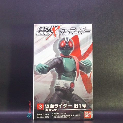 Shodo X Kamen Rider : Kamen Rider Ichigo (Sakurajima Version)