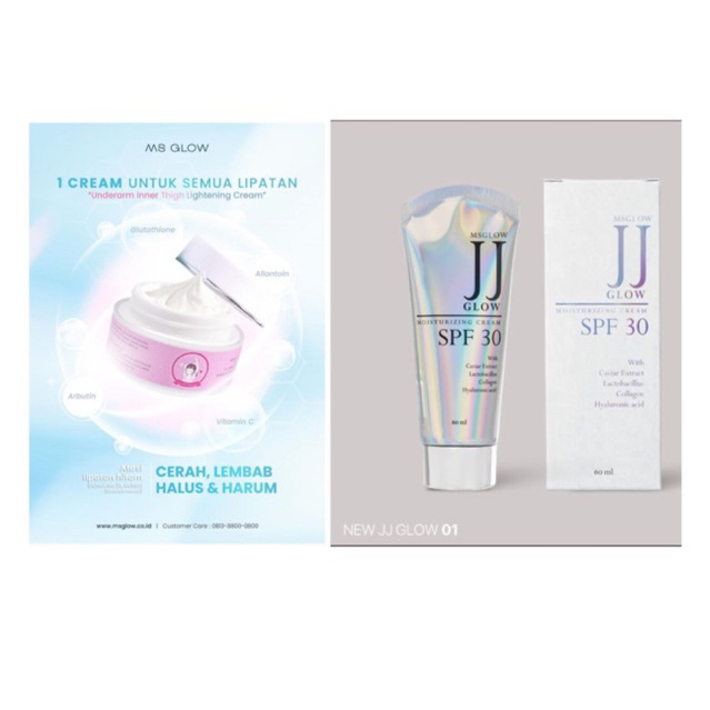 JJ Glow MS Glow/ Underarm  *FREE GIFT* / Sunscreen Wanita / Pelembab Wajah / SPF 50 / Day Cream / Al