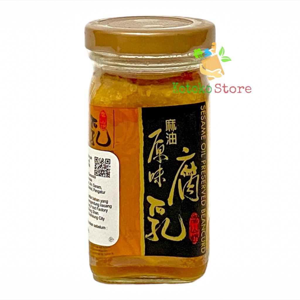 

Sesame Oil Preserved Beancurd / Tahu Fermentasi Taiwan Old Mountain 130gr