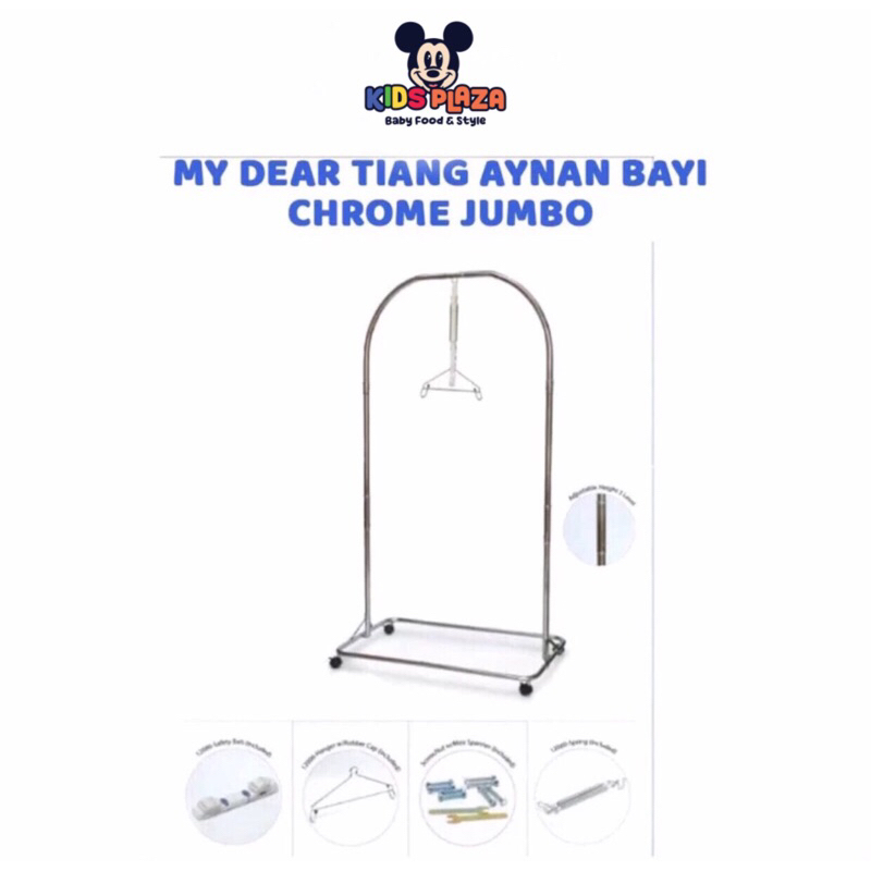 My Dear Tiang Ayunan Set Jumbo - Chrome