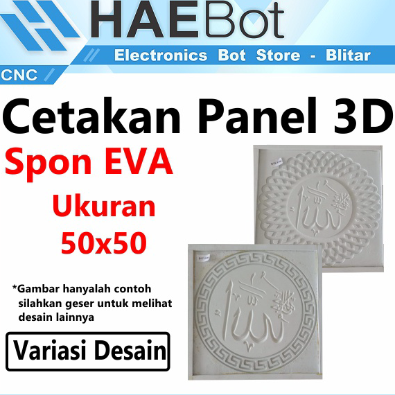✾SUPER DISKON♥  [HAEBOT] Cetakan Panel Dinding 3D Ukuran 50x50 Motif Islami Model 8 50cm Spon Eva Spons Wallpanel Kotak Gypsum Semen Pola Kaligrafi Geometris CNC