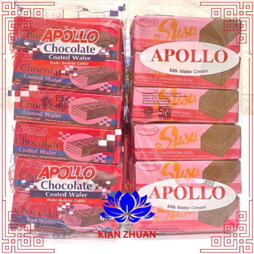 

Apollo Wafer Cream Milk Chocolate 12gx12pcs