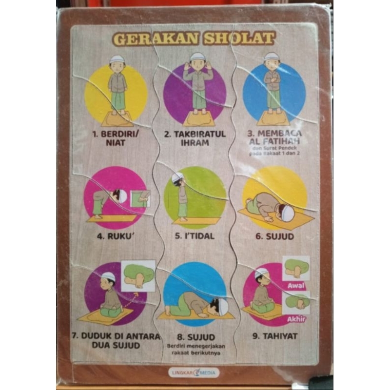 PUZZLE GERAKAN SHOLAT