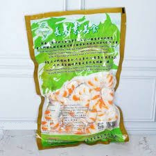 

EVERGREEN UDANG BESAR 450G