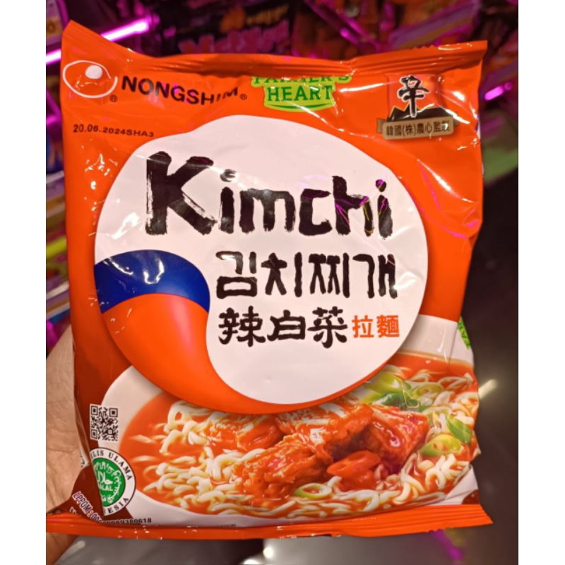 

Nongshim Kimchi Shin Noodle