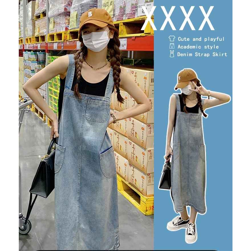 D3W Overall dress jeans wanita overall rok jeans panjang wanita rok korean style jumpsuit rok