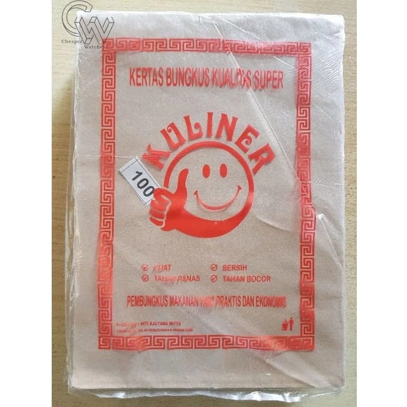 100 Lembar-Kertas Nasi Persegi Panjang Coklat / Kertas Bungkus Nasi Warteg Ukuran 27cm X 37cm CW