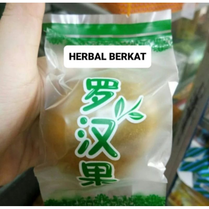 Gloden Lohankuo / Premium Gold Monk Fruit Luo Han Kuo / Lo Han Guo