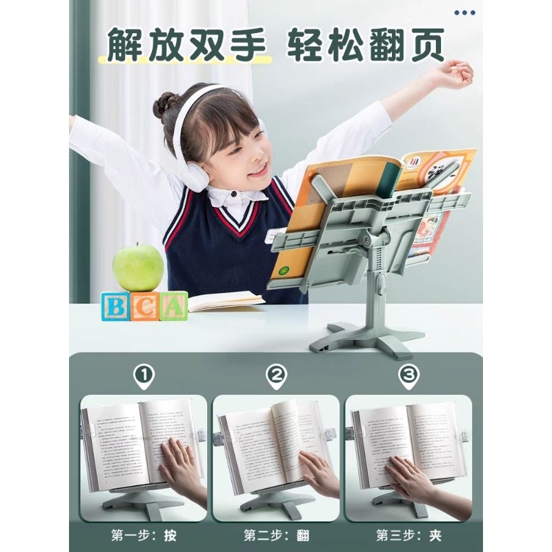 

Sandaran Penyangga Buku Fleksibel Book Stand Alat Penyangga Bacaan Buku Tablet