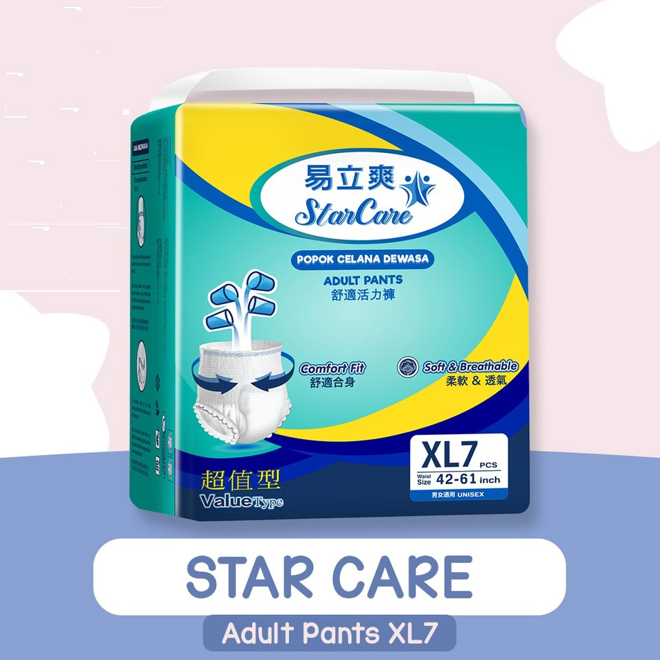Ready STARCARE ADULT PANTS  popok celana dewasa star care popok murah star care
