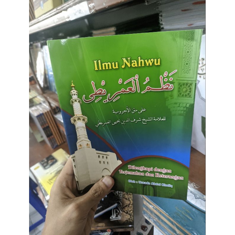 terjemahan imriti hvs