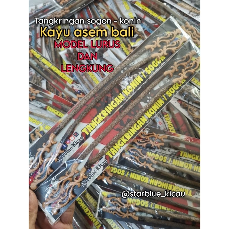 TANGKRINGAN SOGON-KONIN KAYU ASEM BALI UKIR, KOLIBRI NINJA MODEL LURUS DAN LENGKUNG..