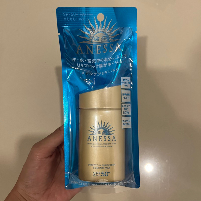 Anessa Sunscreen Skincare Mlik SPF 50+