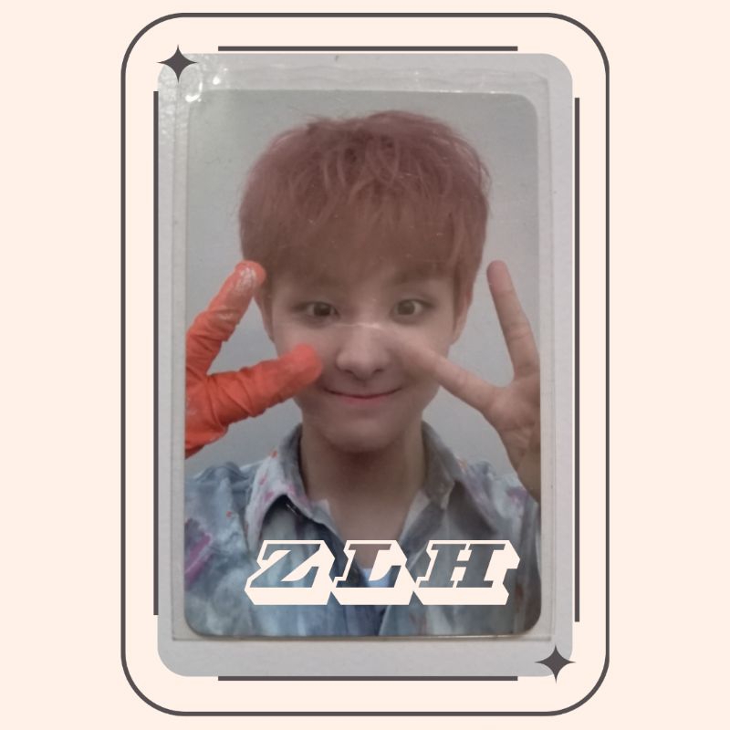 (official) Park Jihoon