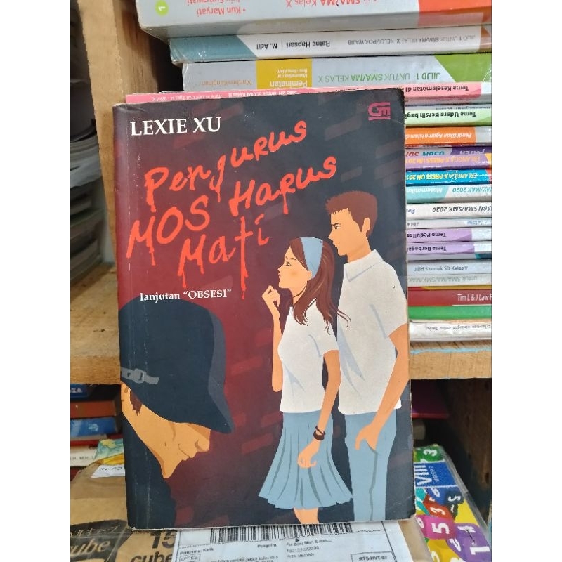 novel pengurus MOS harus mati lexie xu