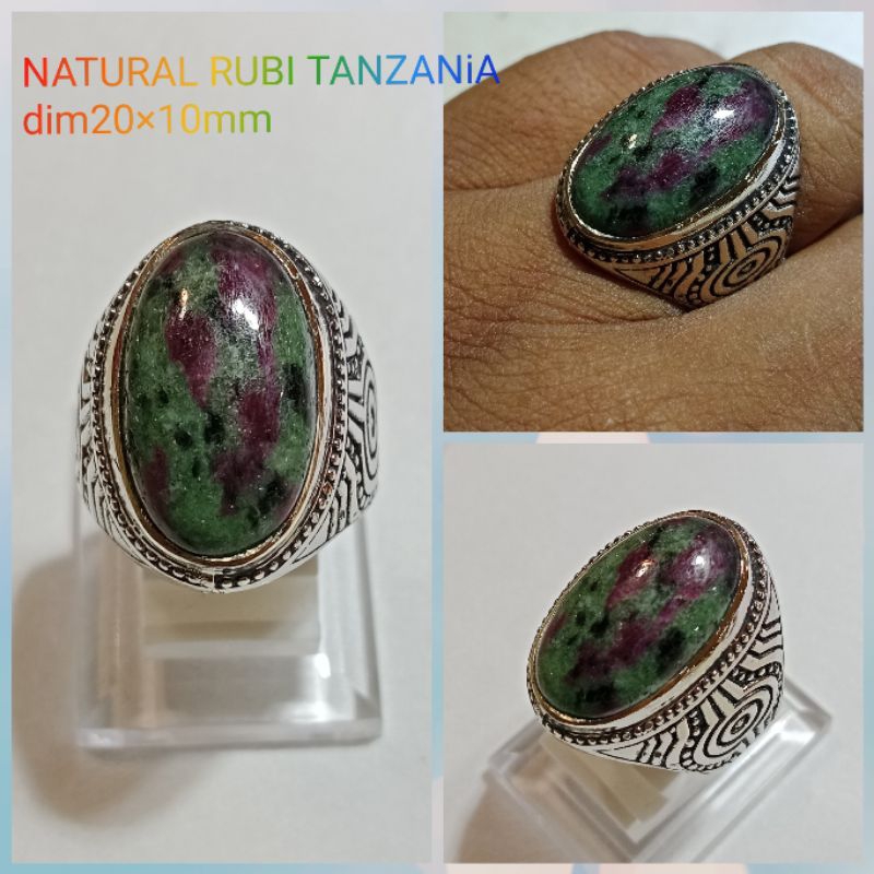 TANZANIA.RUBI