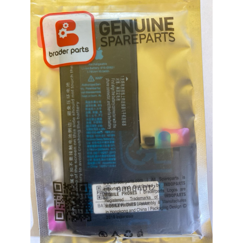BATERAI BATRE IPHONE 11 PRO MAX ORIGINAL