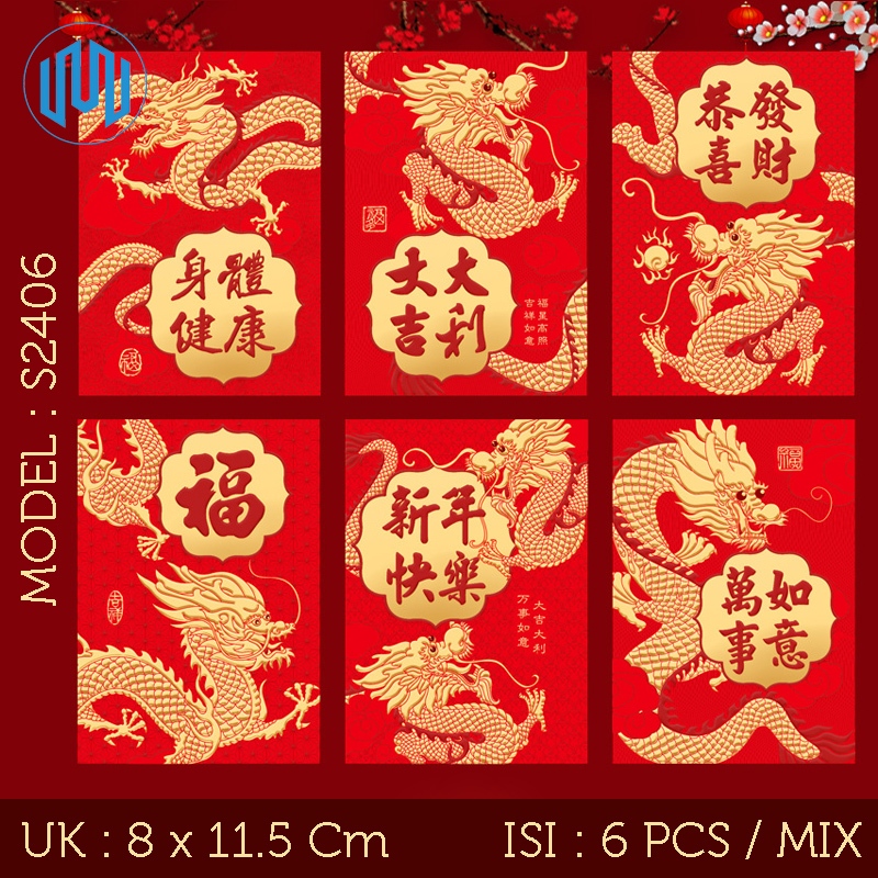 

Angpao Imlek Pendek Angpau Merah Red Amplop Tahun 2024 Naga Dragon