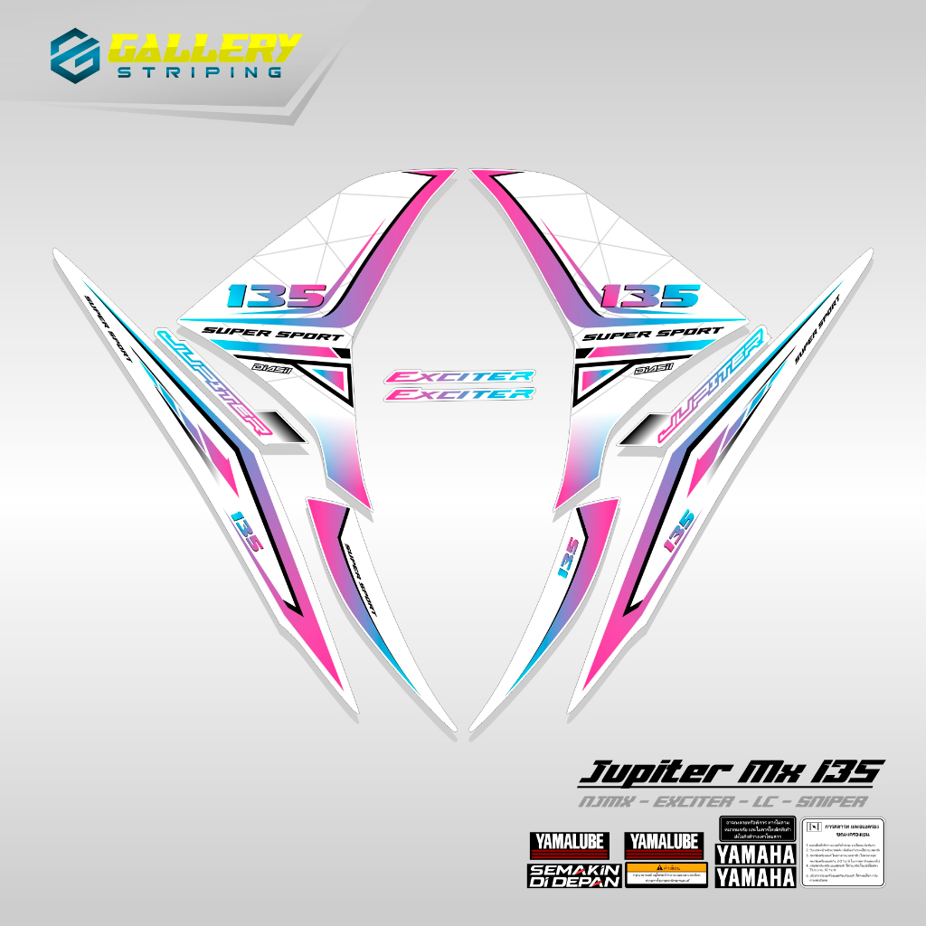Striping Jupiter MX New 135 Motif 31 Simple Stiker MX 135 Baru Sticker NJMX Exciter Sniper RC LC 135