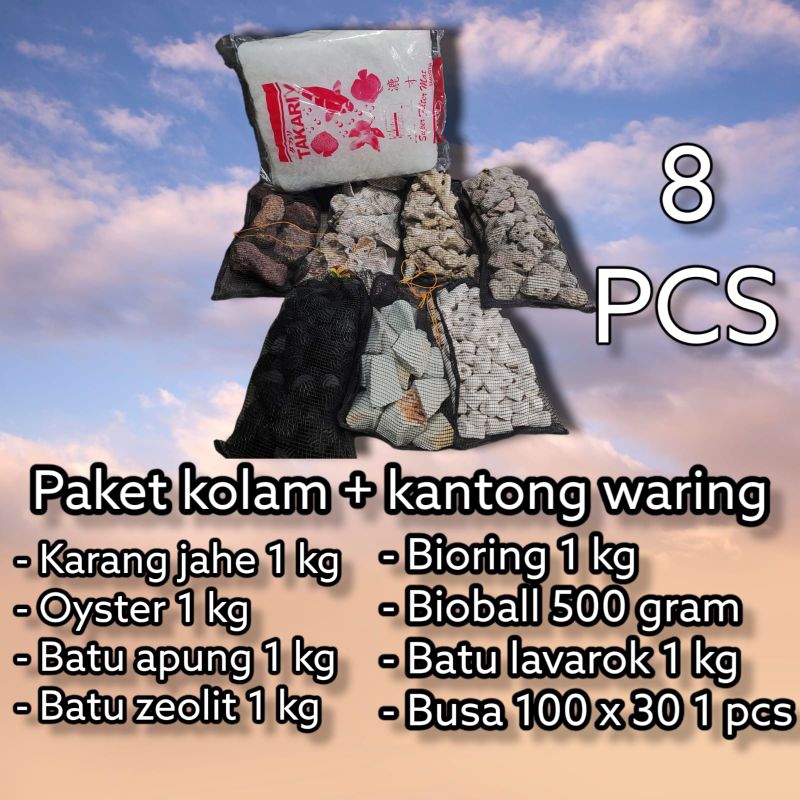 Paket media filter kolam koi siap pakai  / 8 pcs / paket media filter / paket media filter kolam ika