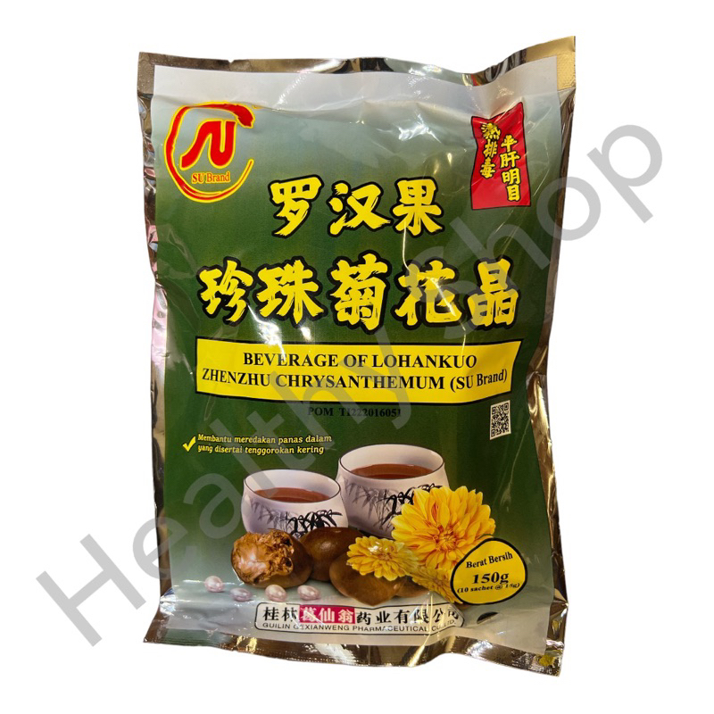 

Beverage Of Lohankuo Zhenzhu Chrysanthemum (SU Brand)