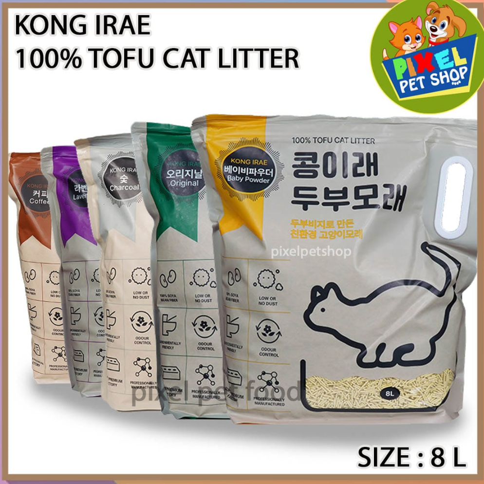 8.8 Brand Kong Irae 8L Pasir Kucing Tofu / Cat Litter Premium PIXEL PET SHOP