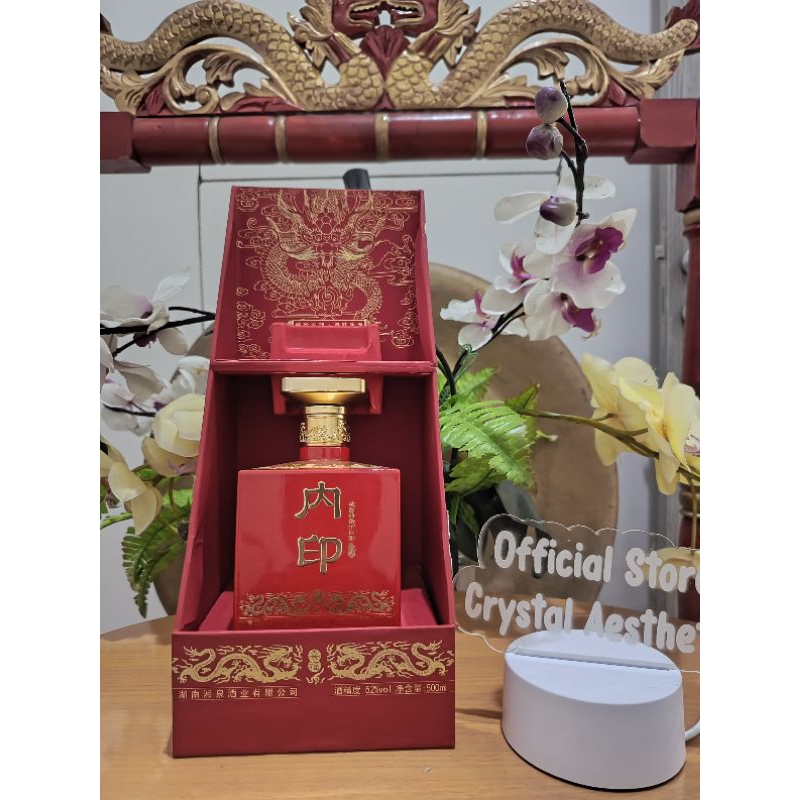 BOTOL ARAK CINA Pajangan Rumah Botol Arak China Antik dan Cantik Cocok Untuk Dekorasi Fengshui