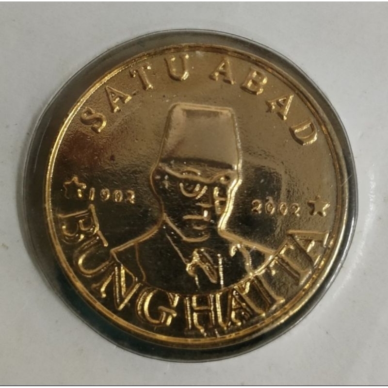 Koin peringatan 1 abad 100 tahun proklamator kemerdekaan bung Hatta 2022