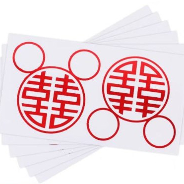

（2pc）Stiker / Tempelan Xi Hologram Merah / Stiker Xi / Sangjit / Wedding / Stiker Xi Mickey