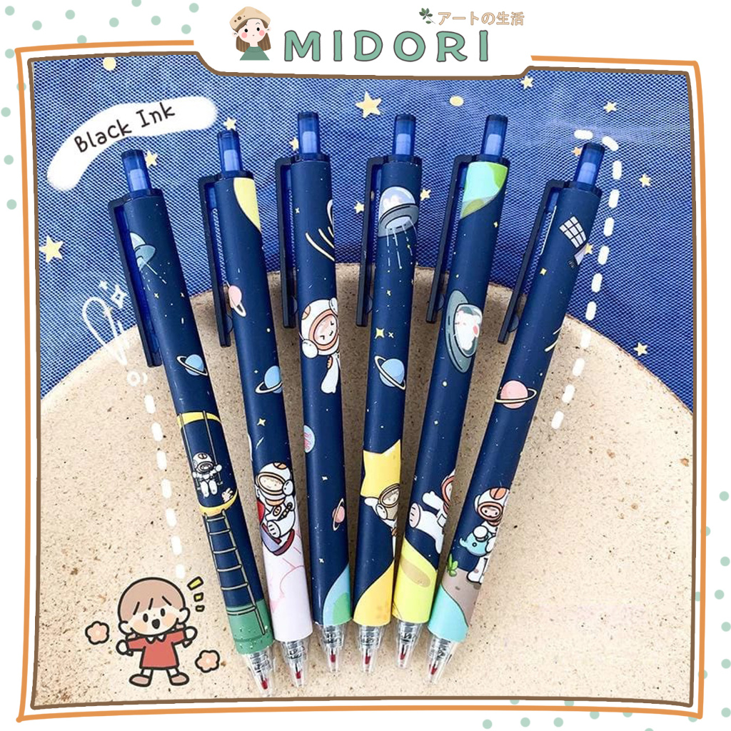 

[MIDORI] 1pcs Pulpen Gel Random Mekanik 0.5mm CUTE CARTOON Stationery Pena Gel Retractable - D0060