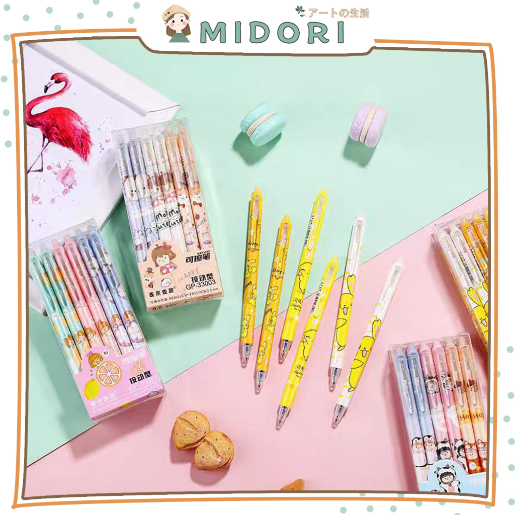 

[MIDORI] 1pcs Pulpen CARTOON RANDOM ERASABLE PEN GEL Pena Penghapus 0.5mm Pena gel cair - D0055