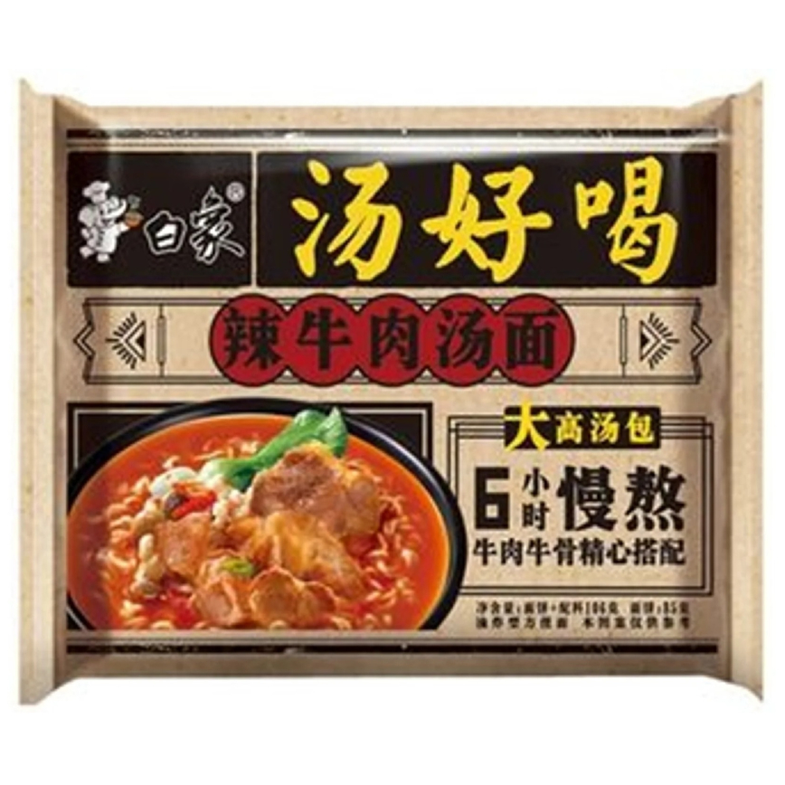 

Bai Xiang Artificial Spicy Beef Soup Flavor 111gr
