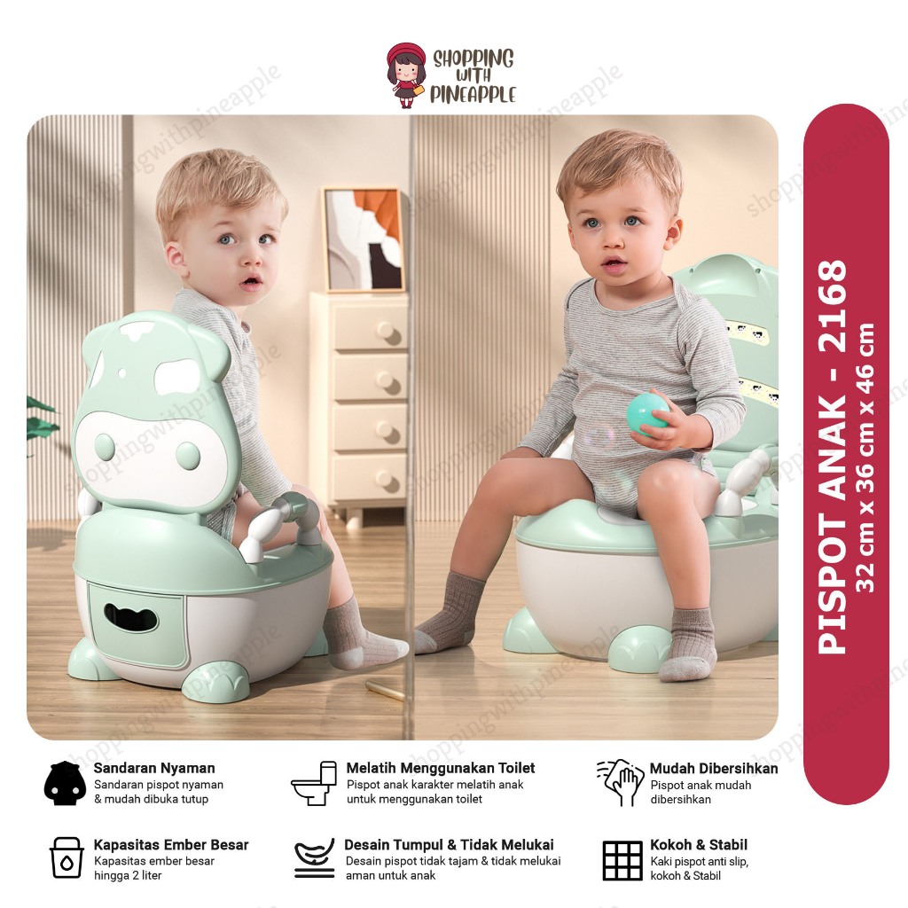 SWP - Pispot Anak 2168 / Pispot Anak Mini / Potty Training / Pispot Anak Sapi