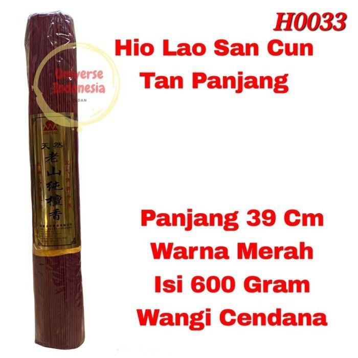 HIO DUPA SEMBAHYANG LAOSAN CUN TAN CENDANA MERAH PANJANG