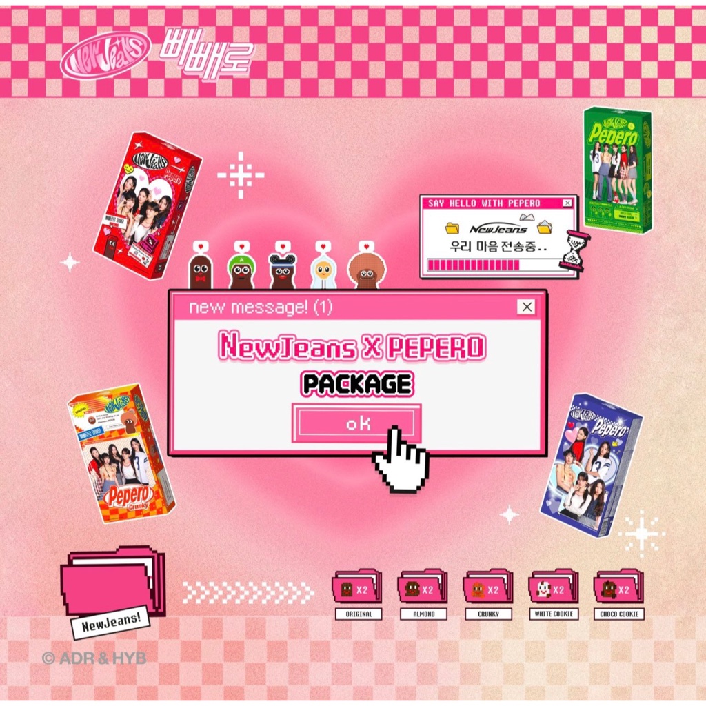 [PO] PEPERO x NEWJEANS