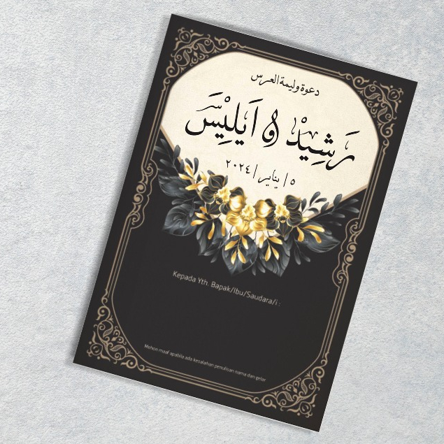 undangan pernikahan arab kitab kuning klasik unik murah hitam aksesoris fahion