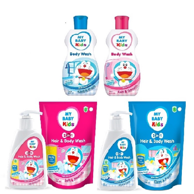 MY BABY KIDS Series | Shampoo & Conditioer | Body Wash | Cologne 100% ORIGINAL dan BPOM