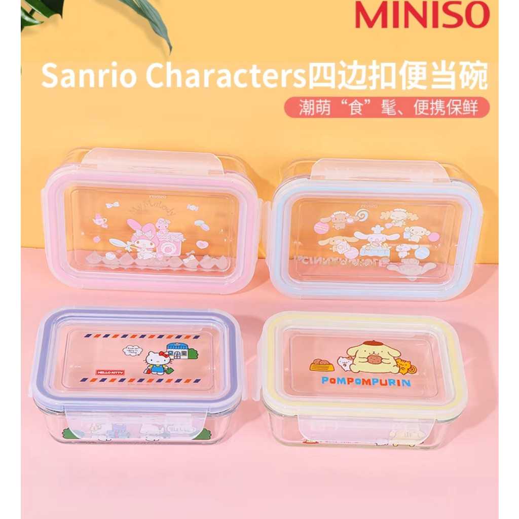 MINISO lunch box kaca tahan panas