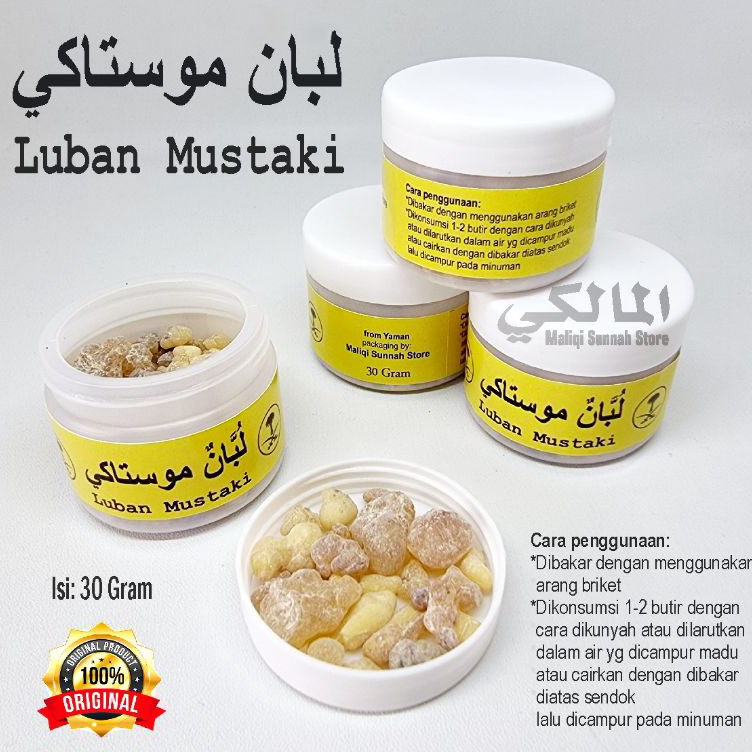 

Kirim Langsung Luban Mustaki / Kemenyan Arab 30 Gram