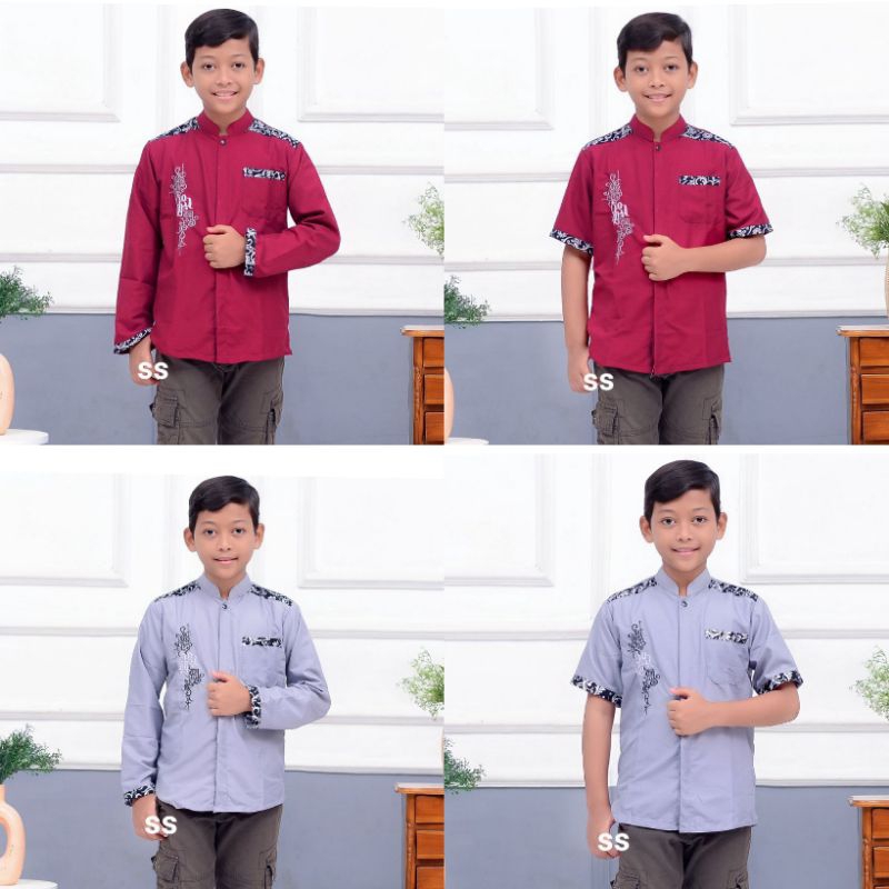 KOKO BORDIR KOMBINASI ANAK SD-SMP MOTIF AZ ZAHIR