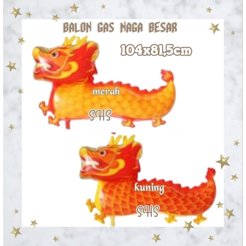 BALON GAS FOIL NAGA BESAR 1 PAK 50 PIECES