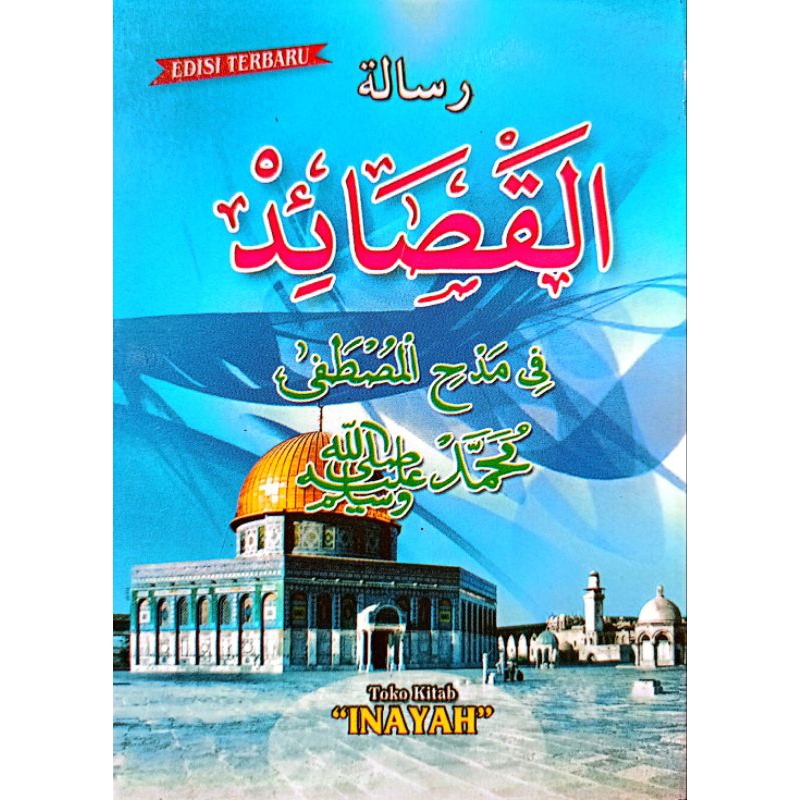 Buku Syair Maulid Qosidah Habsyi