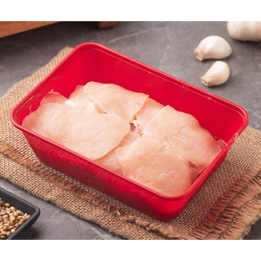 

chicken slice / ayam slice