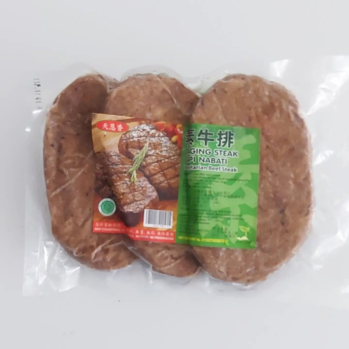 

Tian En Xiang Beef Steak Vegetarian 450g