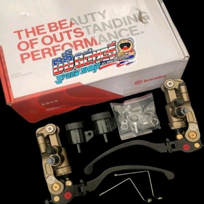 master rem brembo cylinder biled pcx,nmax,adv,aerox