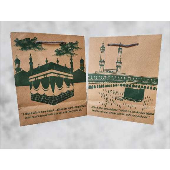 

PROMO!!! TAS KERTAS UMROH HAJI T33x26X12 PER 12PCS ( 1 LUSIN )